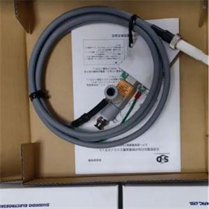 日本SHISHIDO西西蒂离子风嘴FAPS-GP-2M