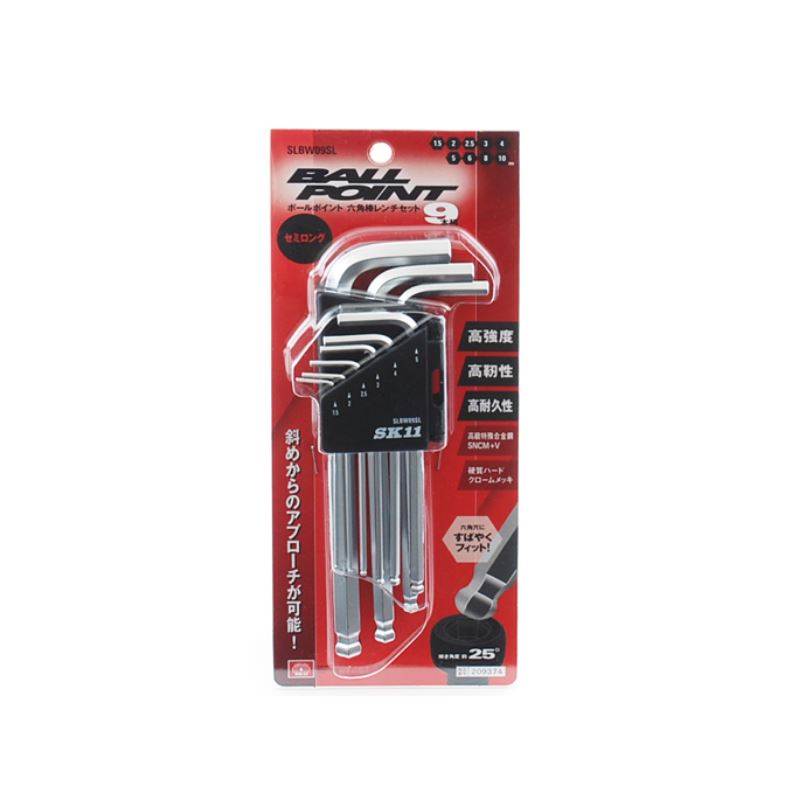 SK11/SKII藤原SLBW09SL长六角扳手15655134803