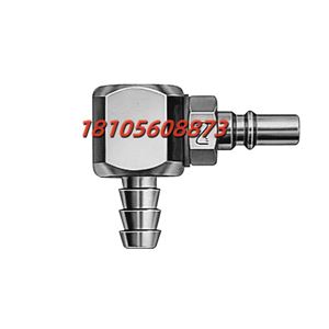 NITTO微型快速接头MC-04PHL