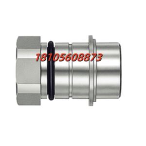 NITTO日东工器多路快速接头MALC-3P