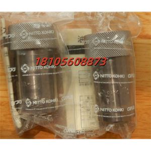 NITTO日东工器3HS/SG常温母头黄铜快速接头