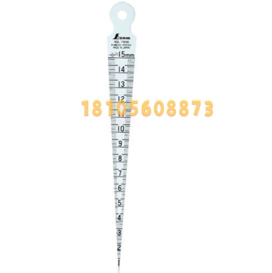 SHINWA亲和间隙尺62600锥度规