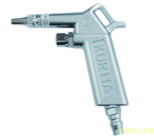 KURITA栗田喷枪AG50P