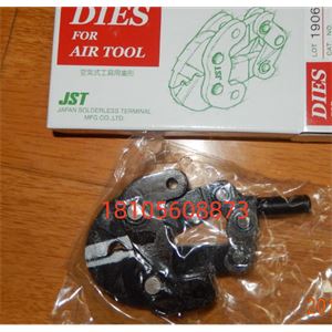 JST日压模具刀头端子头AD-902