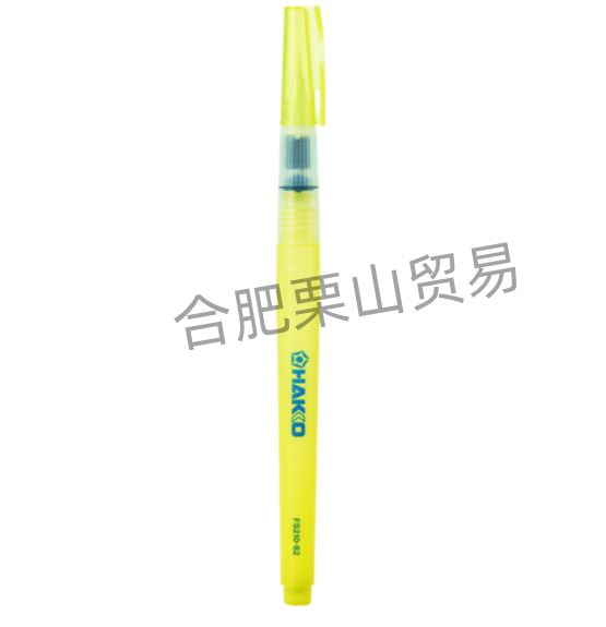 HAKKO白光助焊笔FS210-82