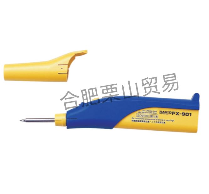 HAKKO白光手柄FX-901