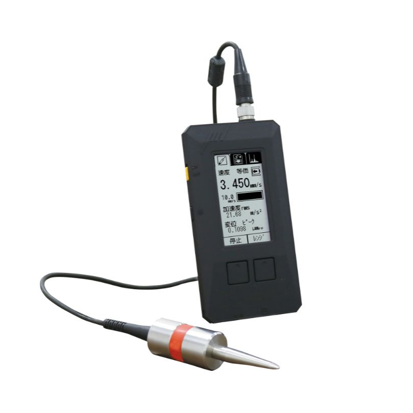 IMV爱睦威VM-4424H振动测量仪156*5513*4803