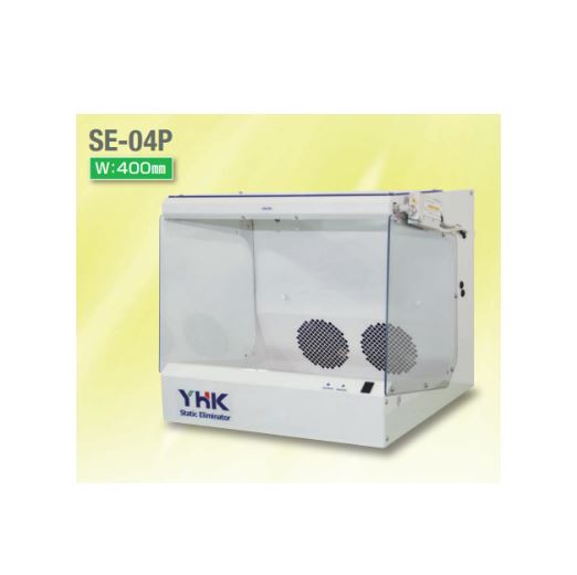 YHK薮内产业SE-03P桌面式离子清洁箱156-5513-4803