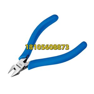 HOZAN宝山小型斜口剪钳N-31