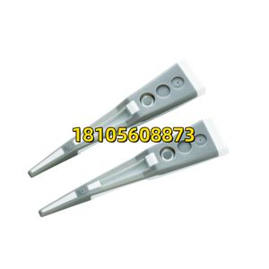 HOZAN宝三镊子头P-610G-1