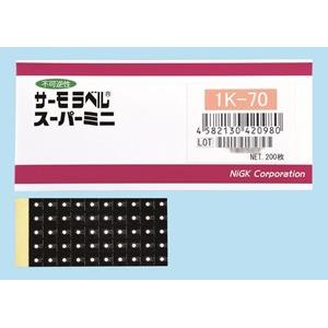 NICHIGI日油技研1K-70显示电子元件温度标签156-5513-4803