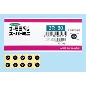 NICHIGI日油技研3R-80精密电子设备圆形温度标签156/5513/4803