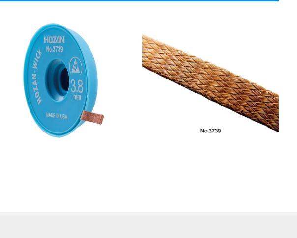 HOZAN宝三吸锡线No.3739