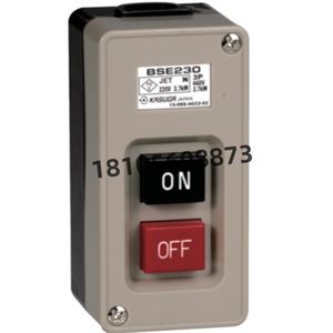 KASUGA春日电机BSE2303动力用开关器