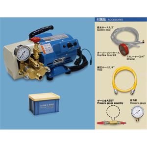 KYOWA共和泵KY-40A电动液压试验泵156/5513/4803