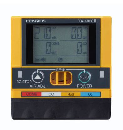 COSMOS新宇宙多功能气体检测仪XA-4400II杨：18105608753