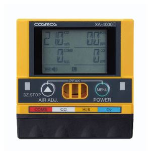 COSMOS新宇宙多功能气体检测仪XA-4400II杨：18105608753