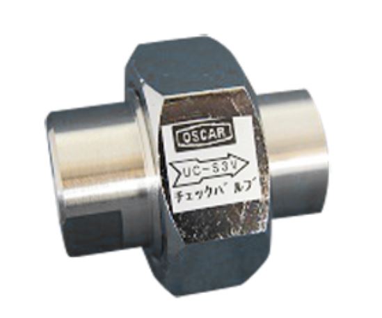 OSCAR山本产业检查阀UC-S3V杨：18105608753