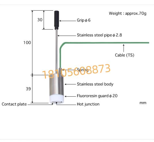 ANRITSU安立计器WE-13E-TS1-ANP探头/自重型温度传感器