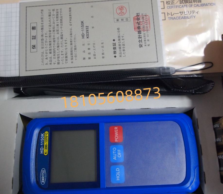 ANRITSU安立计器手持式温度计 HD-1150E / 1150K/温度计