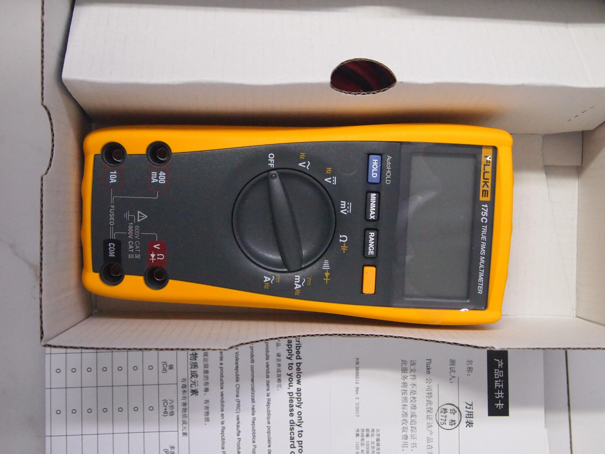 FLUKE福禄克175C数字万用表156-5513-4803