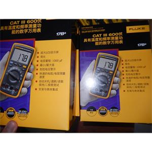 FLUKE福禄克17BMAX数字万用表156/5513/4803