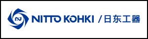 NITTO日东工器