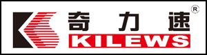 KILEWS奇力速