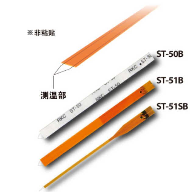 销售RKC日本理化ST-50热电偶温度传感器156/5513/4803