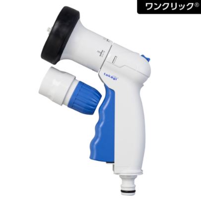 TAKAGI高木喷枪GNX112N杨：18105608753