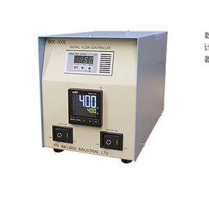 INFLIDGE英富丽数字流量控制器DFC-100E杨：18105608753