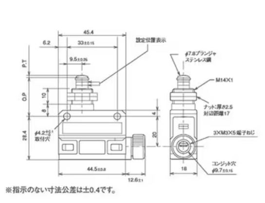 AZBIL山武水平限位开关SL1-H