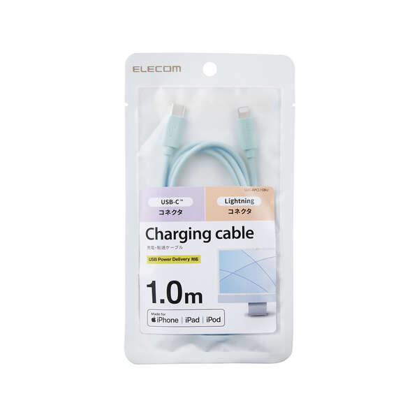 ELECOM宜丽客U2C-APCL10BU闪电转换线15655134803