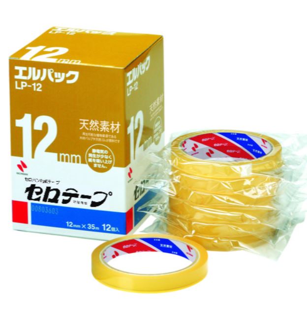 NICHIBAN米其邦胶带LP-12/12mmX35m