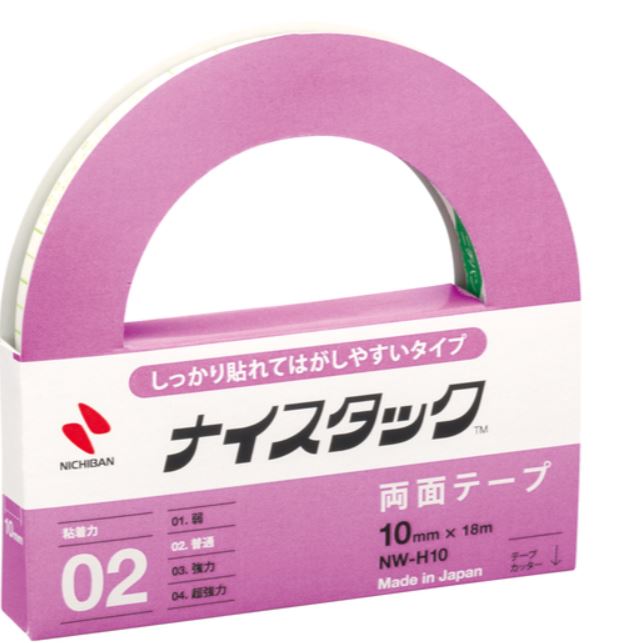 NICHIBAN米其邦双面胶带NW-H10