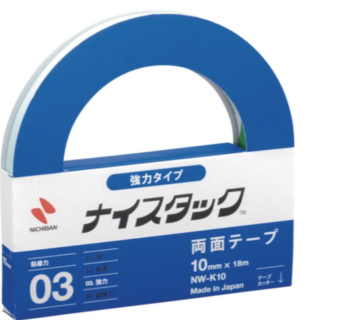 NICHIBAN米其邦双面胶带NW-K10/NW-K15/NW-N30/NW-PK15