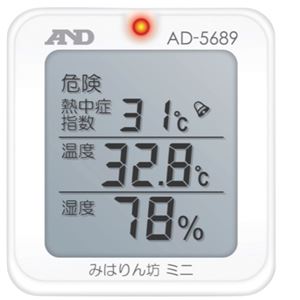 AND/A&D温度计AD-5689