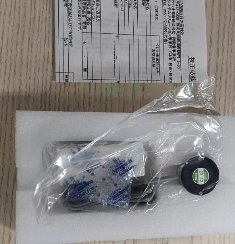 USHIO日本牛尾紫外线照度计UVD-S405