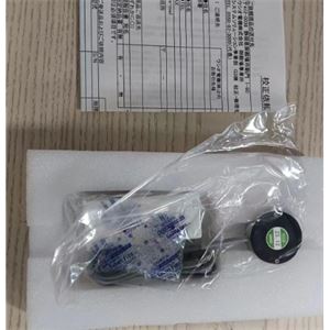 USHIO日本牛尾紫外线照度计UVD-S405