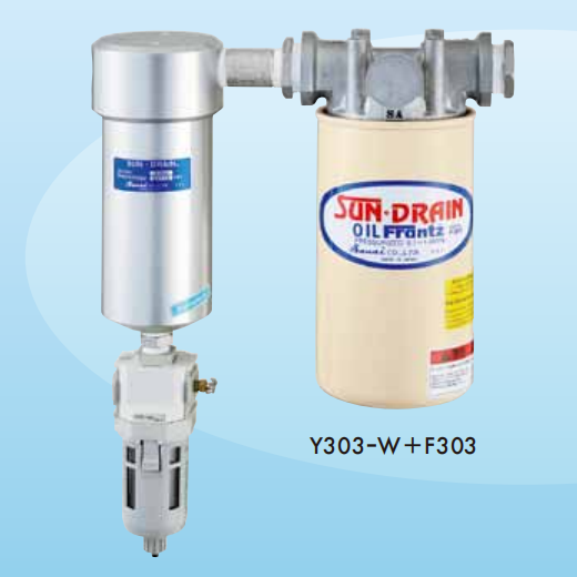 SANAI三爱Y303-W水油分离过滤器15655134803