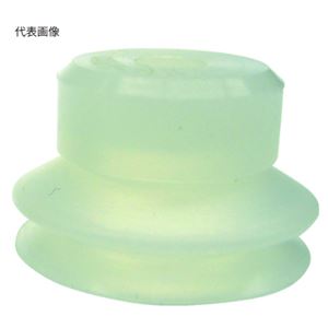 CONVUM妙德真空吸盘气动吸嘴气动配件乳白色PJG-8-S杨：18105608753