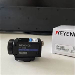 KEYENCE基恩士数码 200 万像素彩色相机CV-200C型