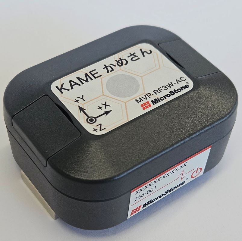 MicroStone微石MVP-RF3W-FiS电机监测分析系统15655134803