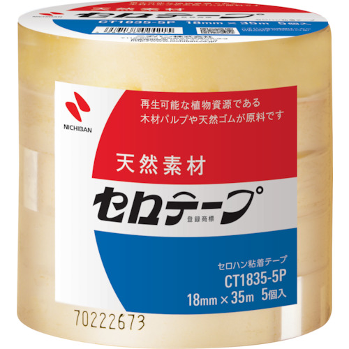 NICHIBAN米琪邦CT-1835-5P透明胶带现货15655134803