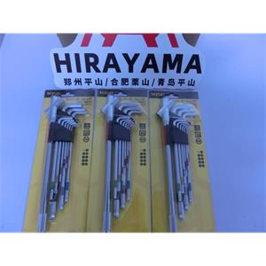 WISE若穗囲SBL-1000球头扳手套装现货15655134803