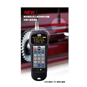 UNITTA皮带张力计U-550现货销售15655134803