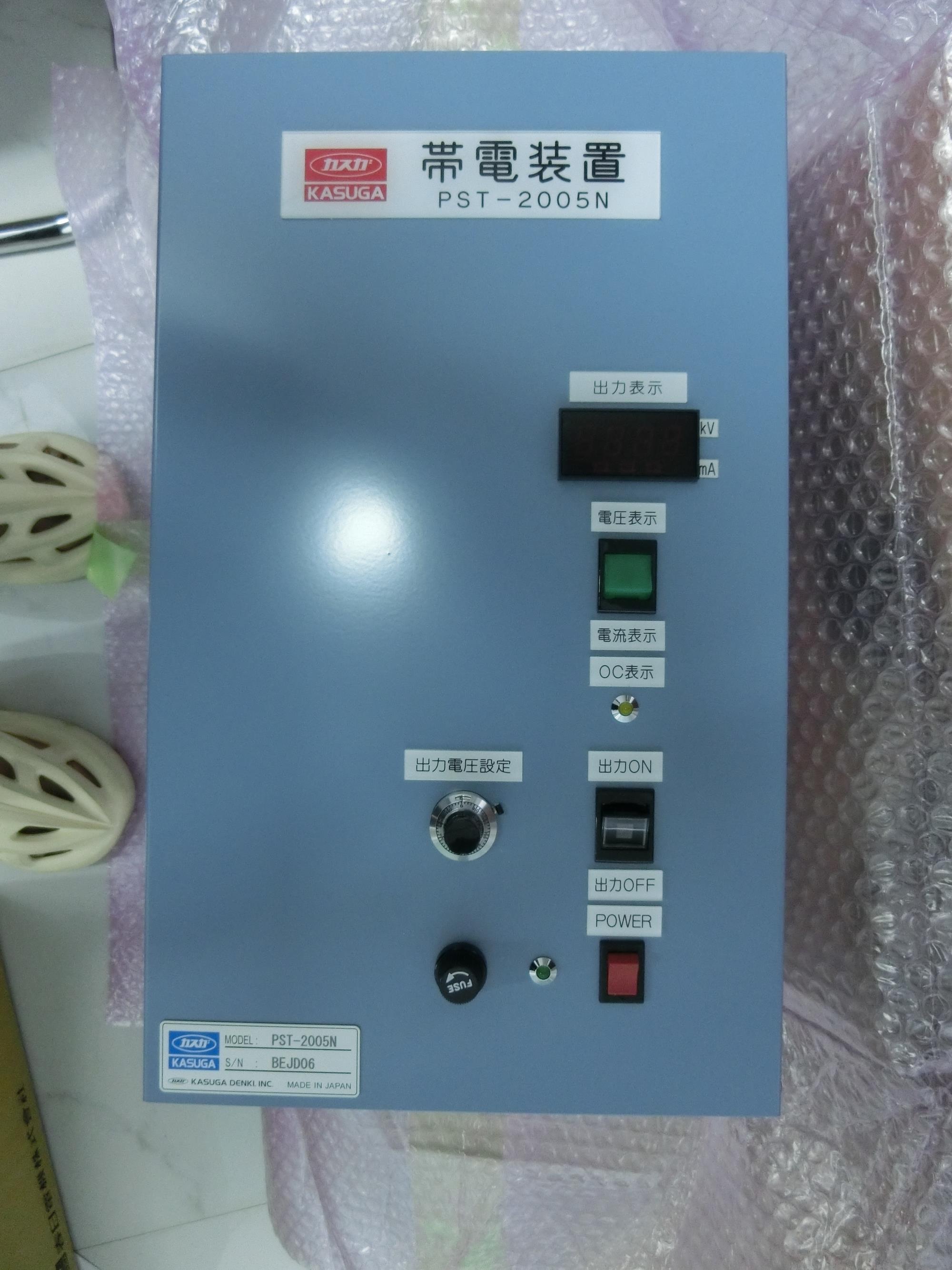 销售KASUGA春日电机PST-2005N直流高压发生器15655134803