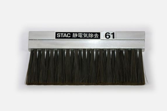 STAC希捷铝合金一体式机身金色防静电刷STAC61杨：18105608753