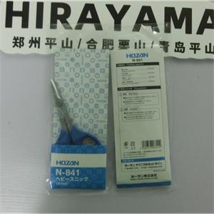日本HOZAN宝三N-841强力剪线钳铁皮剪15655134803