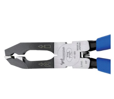 TTC角田链条剪钳KT-800杨：18105608753